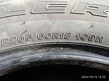 26560r18: Шины 265 / 60 / R 18, Всесезонная, Б/у, 1 шт, Внедорожные (АТ/МТ), Китай, Bridgestone — 3