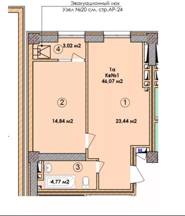 Продажа квартир: 1 комната, 46 м², Элитка, 7 этаж, ПСО (под самоотделку)