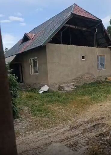 ак өргө участок: 7 соток, Курулуш, Кызыл китеп, Техпаспорт