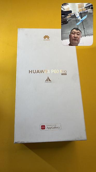Уюлдук телефондор жана аксессуарлар: Huawei P60 Pro, Колдонулган, 256 ГБ, 2 SIM — 2