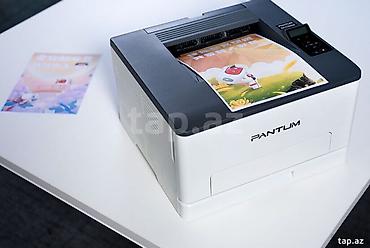 Ofis avadanlığı: Pantum P2200 Texniki xüsusiyyətlər: - Çap sürəti: 20–22 səhifə/dəqiqə — 1