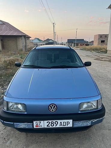 e klass: Volkswagen Passat Variant: 1992 г., 1.8 л, Механика, Бензин, Универсал — 1