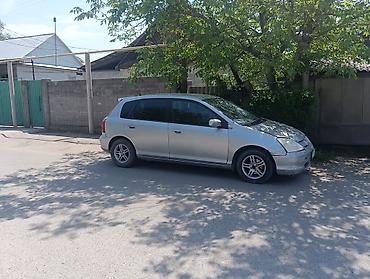 Honda: Honda Civic: 2001 г. — 3