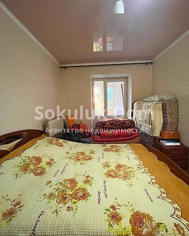 Квартиры: 🏠Продается квартира в г. Шопоков 🟡Комнаты: 2 🟡Этаж: 4 🟡Инфраструктура — 4