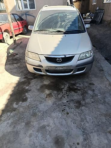 некия 2: Бензиновый мотор Mazda 2000 г., 2 л, Б/у, Оригинал, Япония — 4