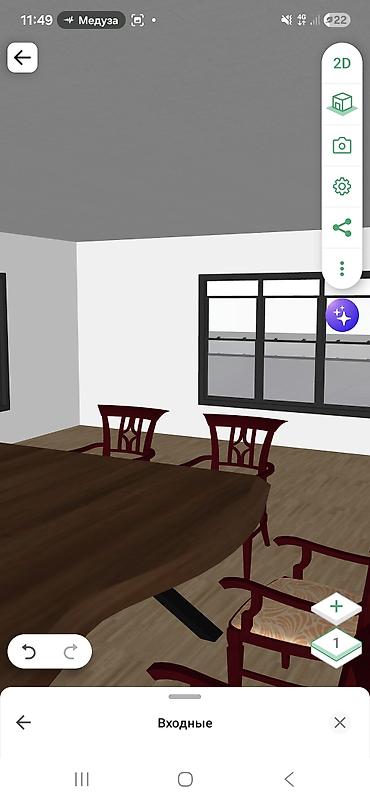 Дизайн, проектирование: Дизайн | Квартиры — 12