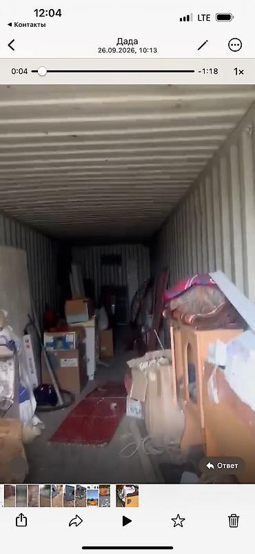 ПРОДАЮ 40 ТОННЫЕ КОНТЕЙНЕРА В ОТЛИЧНОМ СОСТОЯНИИ!!! ЕСТЬ МОРСКИЕ И at lalafo.kg ПРОДАЮ 40 ТОННЫЕ КОНТЕЙНЕРА В ОТЛИЧНОМ СОСТОЯНИИ!!! ЕСТЬ МОРСКИЕ И