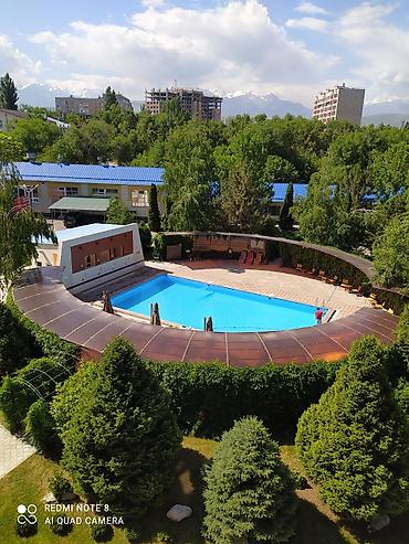 Посуточная аренда квартир: 1 комната, Бронь, Бытовая техника, Домофон — 15