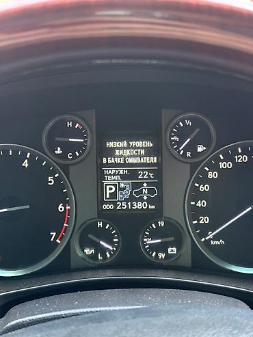 Унаа сатуу: Lexus LX: 2013 г., 5.7 л, Автомат, Газ-бензин (ГБЖ), Жол тандабас — 3