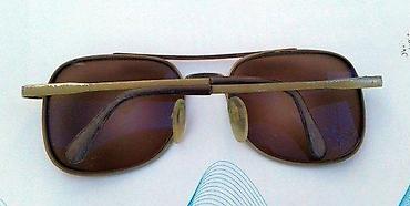 Naočare: Vintage Rodenstock Markus velvet ram za naočare. Oversize. Made in — 2