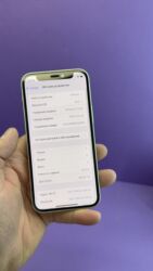 Apple iPhone: IPhone 12 mini, Б/у, 64 ГБ, 79 % — 5