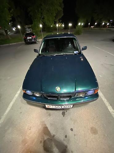 estima бампер: BMW 5 series: 1994 г., 2.9 л, Механика, Бензин, Седан — 2