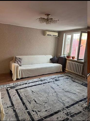 ищу пол дома: Продаётся полдома небольшой двор на одну машину. Как квартира — 5