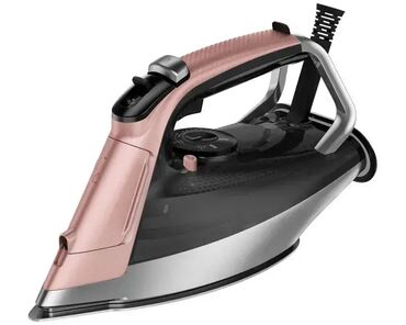 parkside usisivac za mokro i suvo usisavanje: Pegla BEKO SIM 8130 P 🟦 Brend: BEKO 🔧 Model: SIM 8130 P 💰 Cena: 6.810