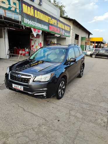 субару аудбег: Subaru Forester: 2018 г., 2.5 л, Вариатор, Бензин, Кроссовер