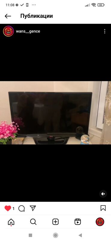 daewoo televizor: Televizor LG 82"