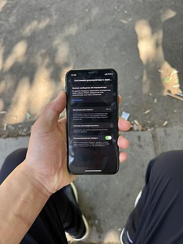 iphone cs max: IPhone 11 Pro, Б/у, 64 ГБ, Space Gray, Чехол, 100 % — 3