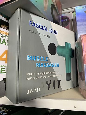 Пистолет-массажер для мышц (Fascial Gun) JY-711 - Перкуссионный