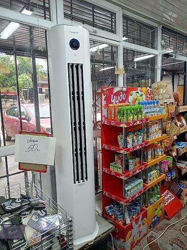 Установка кондиционеров: ККБ для Холодильный агрегат для цветочный магазин и мясо овощи-фрукты — 18