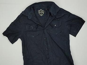 kurta: River Island, Koszulа dla mężczyzn, rozmiar M — 1