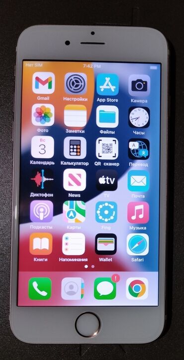 китайский айфон 13 про макс: IPhone 6s, Б/у, 64 ГБ, Золотой, Кабель