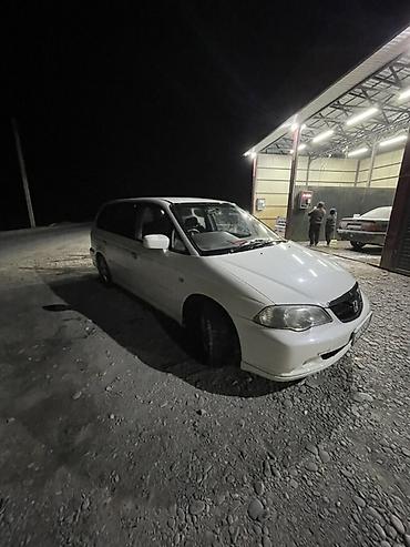 купить запчасти опель омега б: Honda Odyssey Absolute 2002 2.3. Новые зимние шины. Срочно ‼️. Мотор — 5