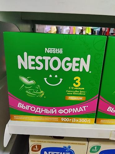 лактобактерии: Nestlé NESTOGEN 3 Premium — молочный напиток для детей с 12 месяцев — 1