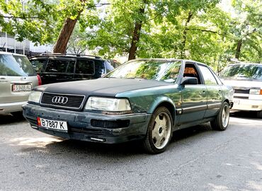 ауди 80 б4 автомат: Audi V8: 3.7 л | 1990 г. | Седан