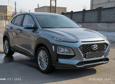 Hyundai: Hyundai Kona: 2019 г., 1.6 л, Автомат, Дизель, Внедорожник