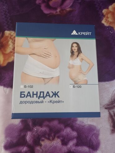 женская одежда вечерние платья: Повседневное платье, 5XL (EU 50)