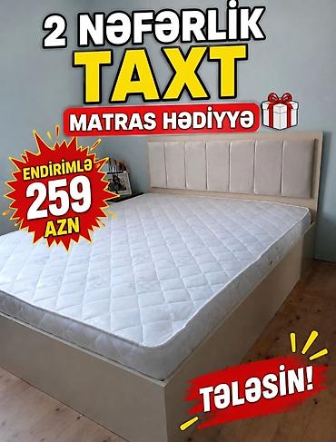 armada mebel: İki nəfərlik taxt - Yumşaq, yastı süngərlə kapitonajlı başlıq - — 1