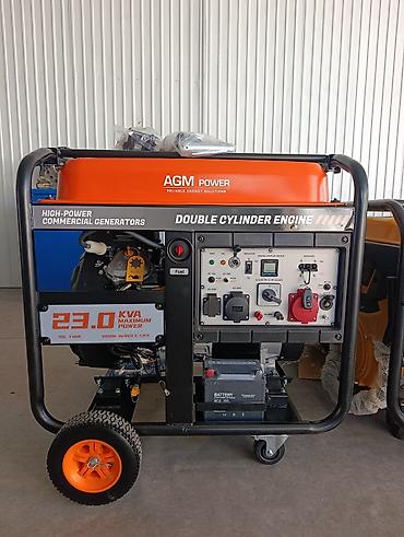 Бензиновый генератор AGM Power LT23000EDG — высокомощная коммерческая