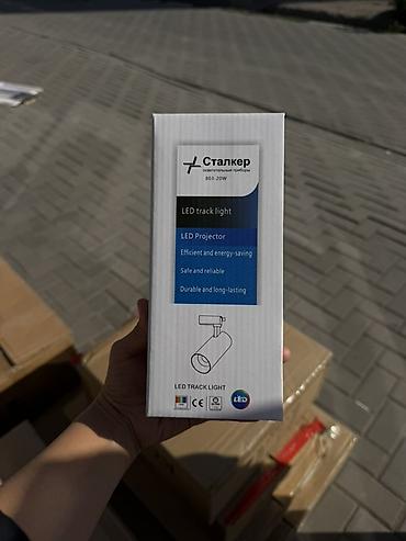 трековая система: Трековый светодиодный светильник Сталкер 803, 20W - Тип: LED track — 3