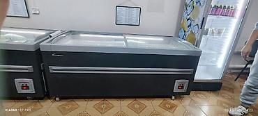 Холодильные витрины: Б/у — 3
