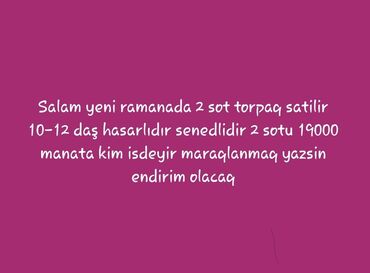 ramana gülçülük sovxozu: 2 sot, Tikinti