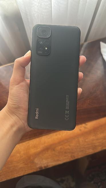 редми с 11: Redmi, Redmi Note 11S, Б/у, 128 ГБ, цвет - Черный, 2 SIM — 7