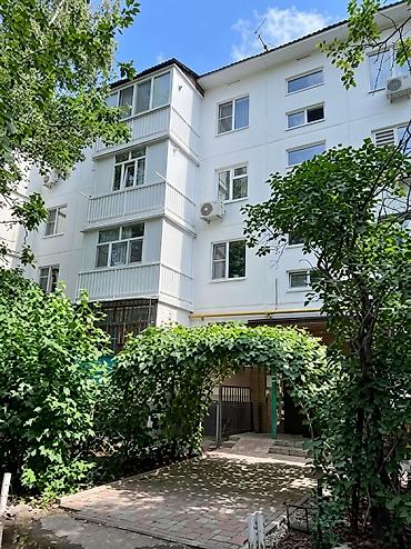 1: 1 комната, 35 м², 6 мкр 104 серия, 2 этаж, Дизайнерский ремонт — 1