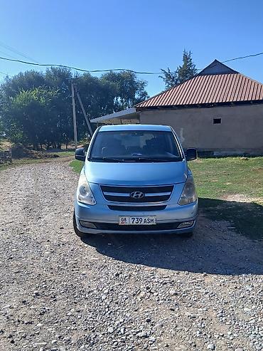 туксон 1.7 дизель: Hyundai Starex: 2010 г., 2.5 л, Механика, Дизель, Минивэн — 7