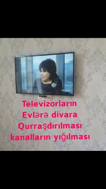 ремонт смарт телевизоров: Peyk antenalarının quraşdırılması | Quraşdırılma, Təmir, Tənzimlənmə