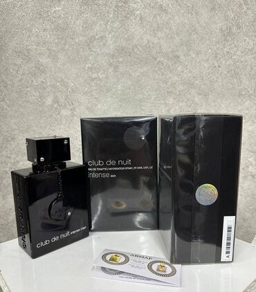 Parfemi: U ponudi više različitih parfema po super cenama!   Slike su samo deo — 4