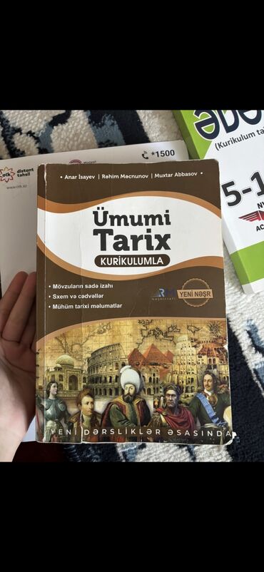 11 ci sinif informatika metodik vesait: Digər məktəb dərslikləri