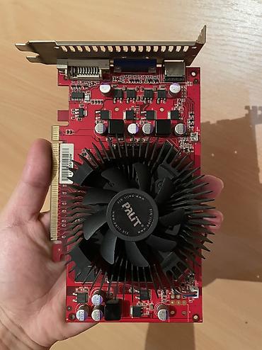 Другие комплектующие: Проц PENTIUM CORE E5200 SLB9T 2.5 GHz Мат G31MV-K Видеокарта — 6