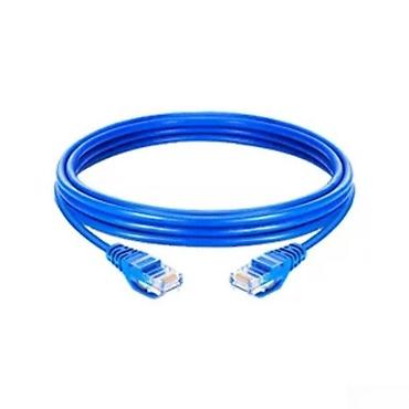 cib modemi: SIPU CAT6 BC UTP LAN cable 2M BlueSIPU CAT6 BC UTP LAN cable 2M Blue — 1