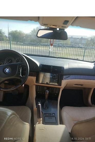 ноздри бмв е34: BMW 5 series: 2003 г., 2.5 л, Автомат, Бензин, Седан — 9