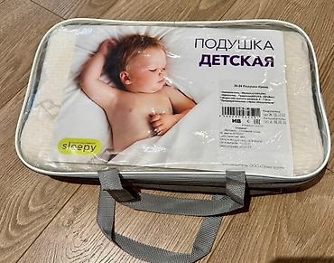 пены: Детская подушка. Новая. На возраст от 1,5 лет. Наполнитель с эффектом — 1