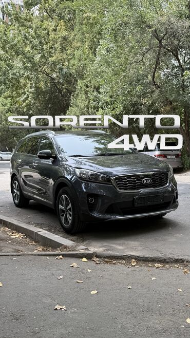 продаю или меняю с доплатой мне: Kia Sorento: 2019 г., 2 л, Автомат, Дизель, Кроссовер
