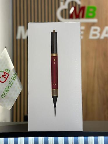 red burbon: Dyson Coanda 2x Red Velvet HS09 Dyson Coanda 2x Red Velvet HS09 — 1