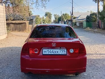 срочна сатылат машина: Honda Accord: 2007 г., 2 л, Автомат, Бензин, Седан