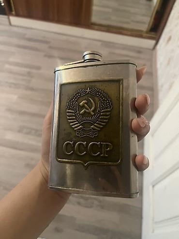 Məhsul: Metal cib kolbası (flask) – “CCCP” emblemi ilə - Material