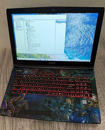 Ноутбуки MSI: Игровой, Б/у, Intel Core i5, ОЗУ, RAM: 16 ГБ — 2